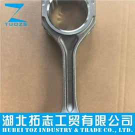 其他发动系统;活塞/活塞环;油泵、油嘴