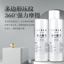 Ĩɝü҄坍ƷNüһϴ벼l