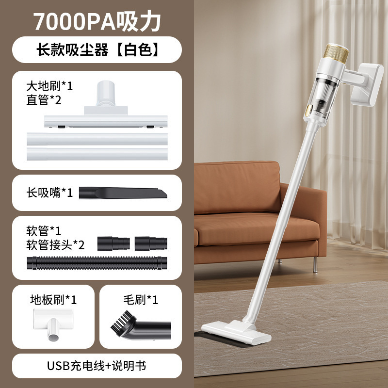 车载吸尘器车用无线充电汽车家用手持120W大功率吸力干湿两用跨境|undefined