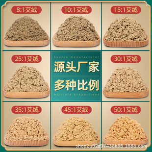 ���q���lɢ�b500g����S�𰬽q�����b���l���~�q���N����Դ�^�S��