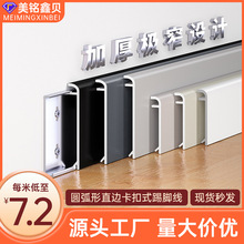 ����ֱ߅�Oխ�X�Ͻ����_��4/5/6cm����ʽ�Ӻ�A��ƽ����ٵ��_��