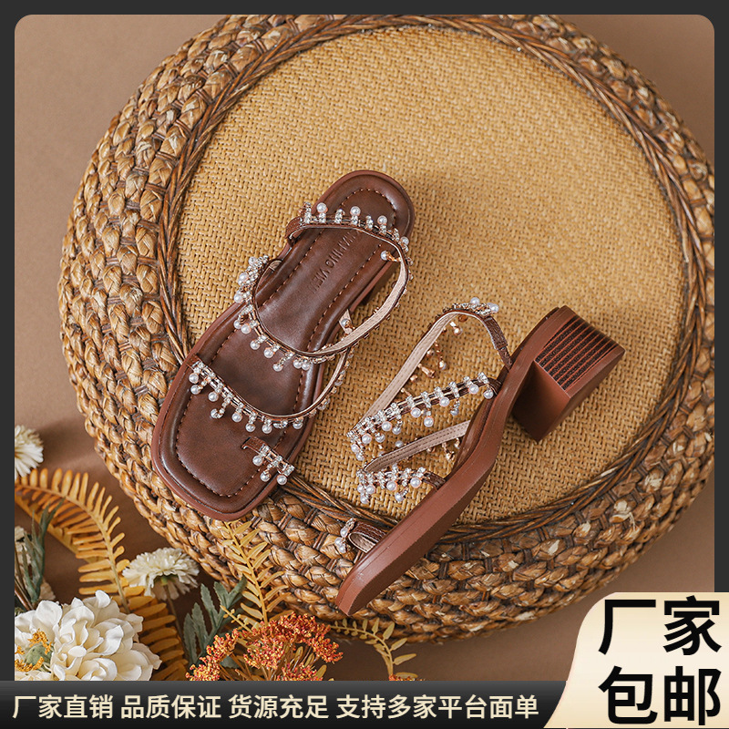 College Students Sandals Women's Summer Wide Fat Feet Slimming Square Head Roman Shoes Bohemian Beach Shoes Beautiful High Heels