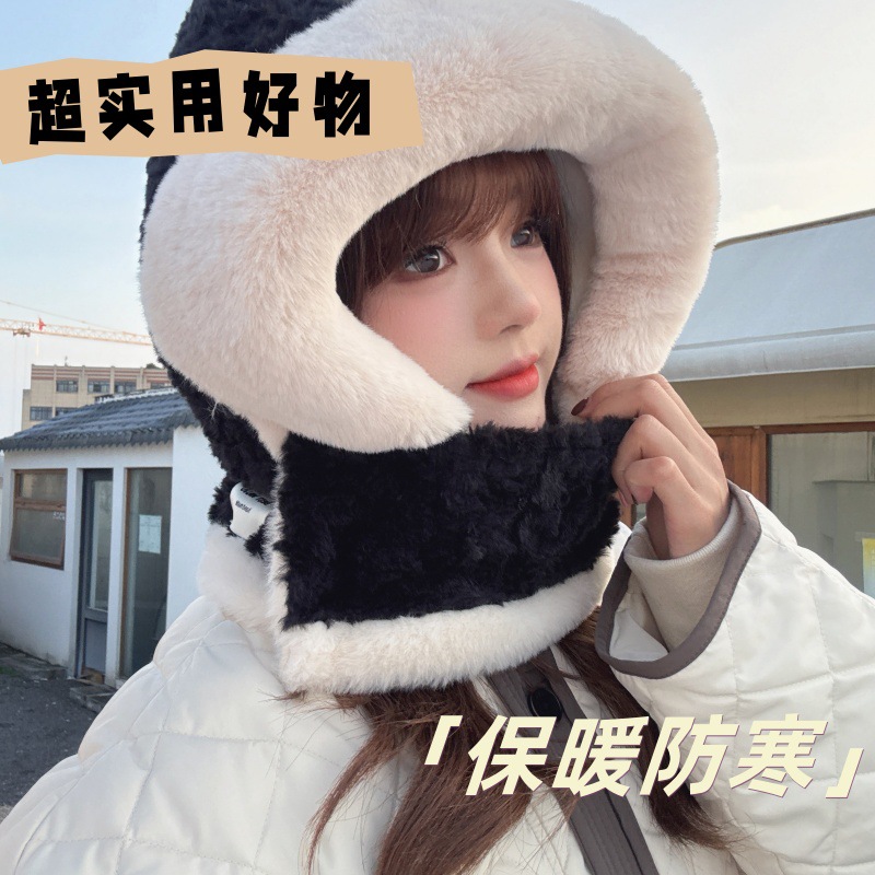 2024 Autumn and Winter New Style Ear-Protecting Windproof Hat for Female College Students, Thickened Warm Head-Covering Hat, Korean Style One-Piece Hat