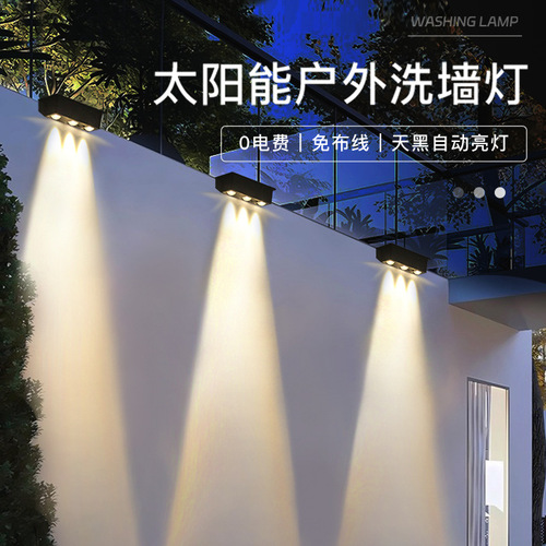 Solar wall lights outdoor courtyard wall lights garden yard balcony atmosphere outdoor lights solar wall washers