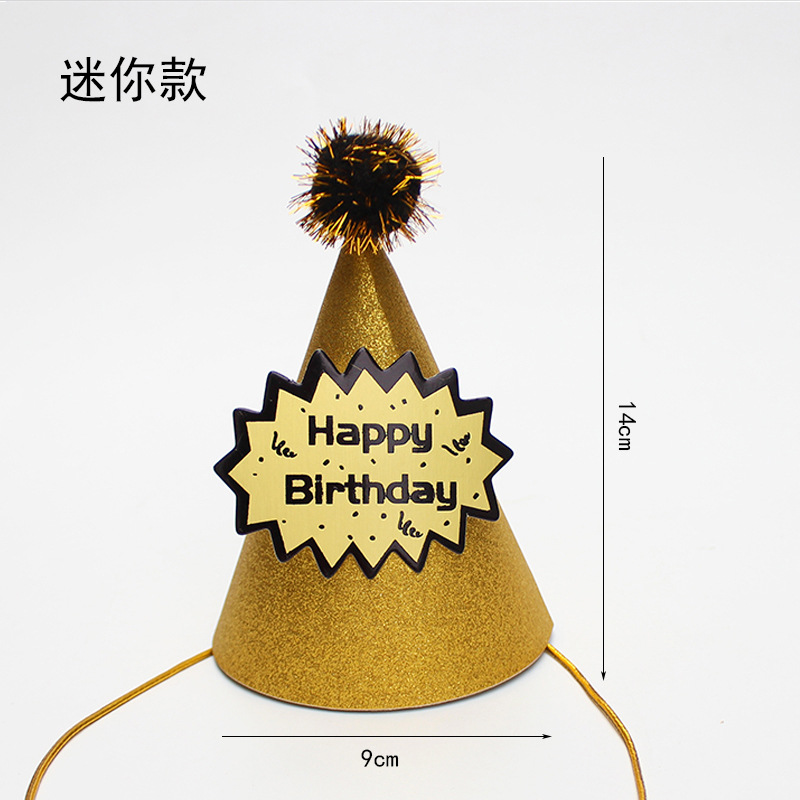 Sombreros de cumpleaños de embalaje independiente, sombreros de fiesta, sombreros de punta, sombreros de fiesta para bebés, sombreros de pastel