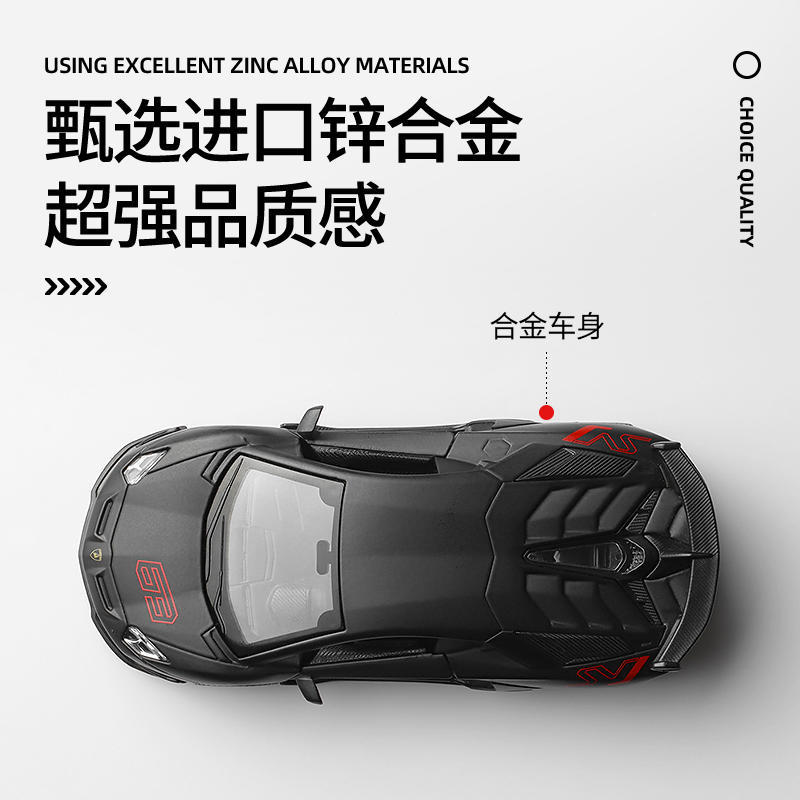 CCA caipo 1/43 aleación McLaren coche múltiple Bentley Land Rover guardia modelo de coche Alic caja de color