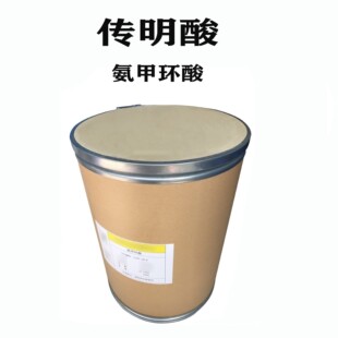 ���Ϻⱊ�����ᰱ�׭h����Ѫ������ጦ���׻��h������&zwnj;&zwnj;ԭ��
