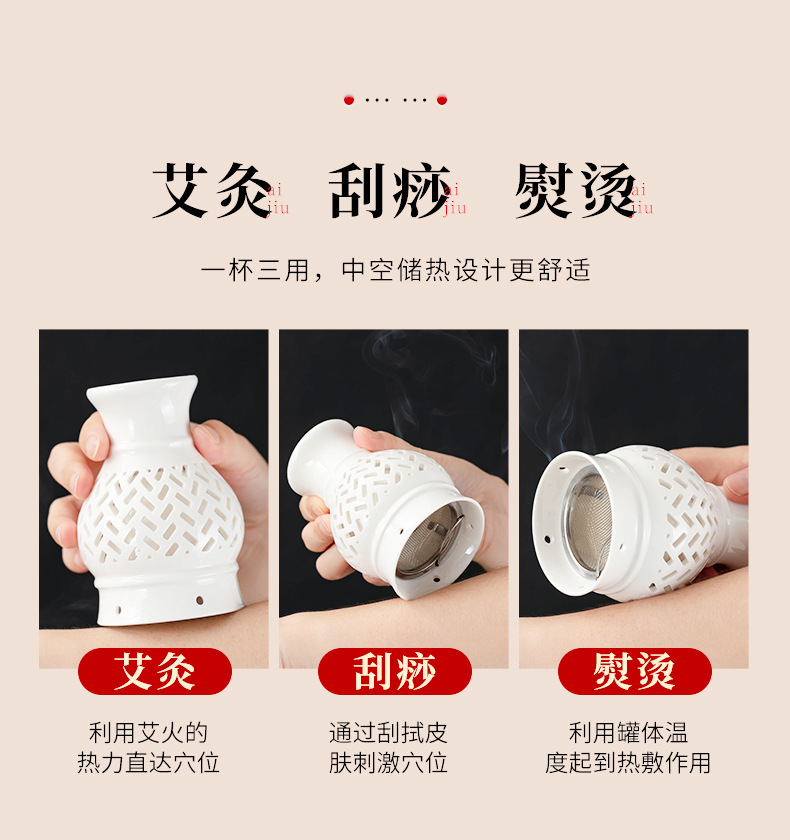 Ceramic Moxa Cup Gua Sha Tool White Porcelain Moxibustion Jar for Home Wellness Use key features
