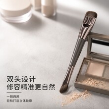 双头仿马毛鼻影刷修容刷软毛二合一化妆刷面部阴影鼻影细节工具刷
