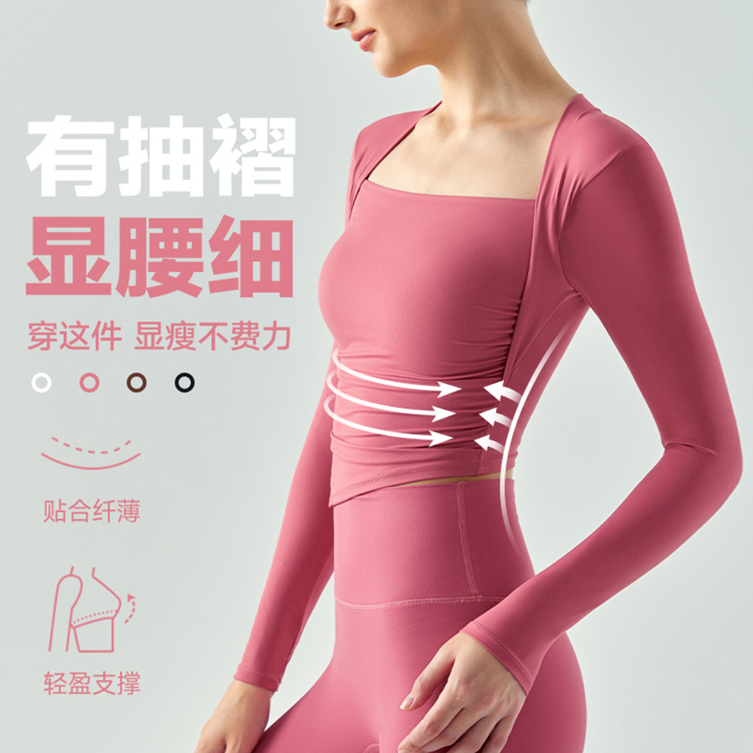 Sports top women's semi-fixed drop Cup slim fit slimming workout clothes top Amazon European and American long sleeve yoga clothes