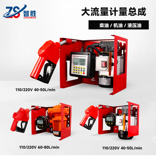 �Ǆ� �X݆��Ӌ������ ������ �C�� Һ����  ����   ���� Ӌ����ע