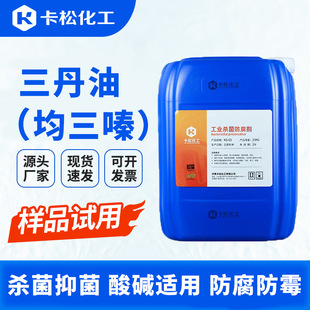 ������BK�����������黯�ͷ�������������Һ������BK�����������