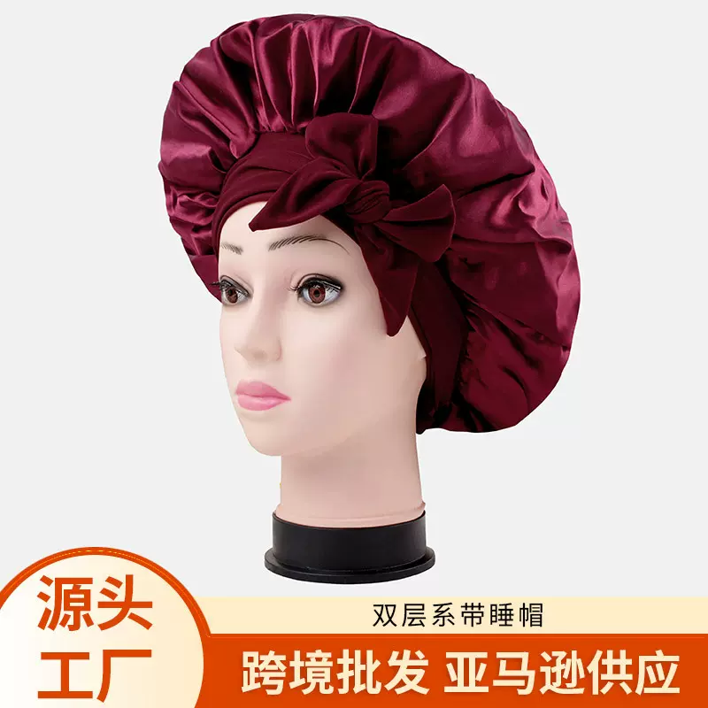 双层弹力色丁睡帽宽边卫浴帽纯色简约家居帽女士圆顶月子帽子跨境