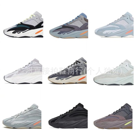 Putian Authentic Version with Logo Yeezy 700 Dad Shoes for Men and Women, Multiple Styles Available Ef2829 B75571