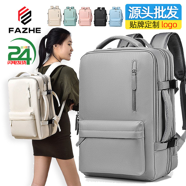 capacious universal luggage backpack for traveling for men and women