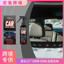 羳HOMONTH܇坍Fȥͨ坍坍Bo