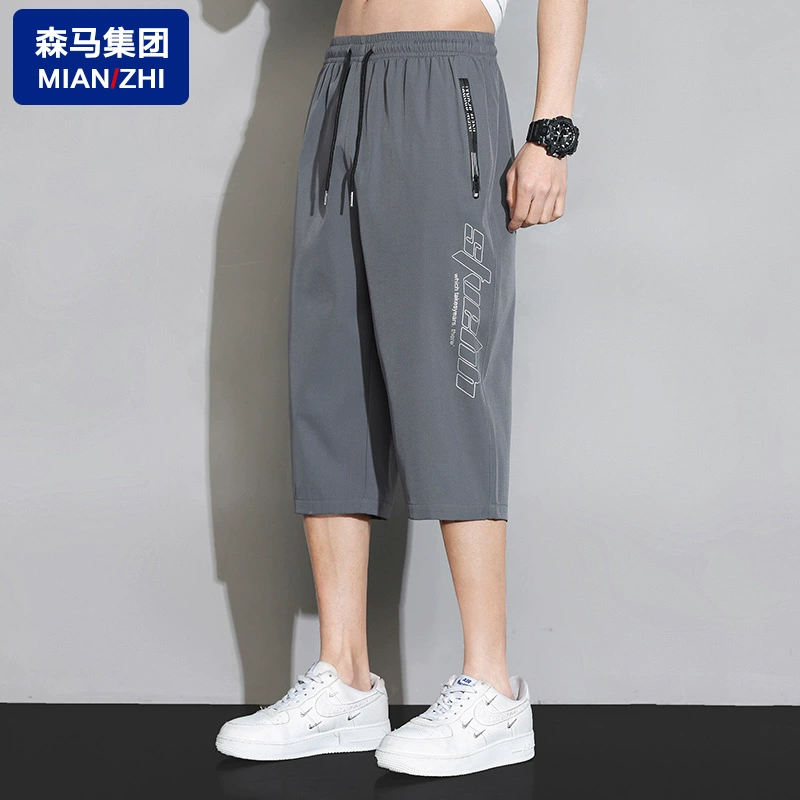 Semir, мужские шелковые летние тонкие брюки, быстро сохнущие шорты для досуга, свободный прямой крой
