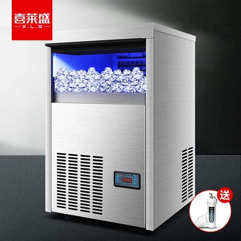 Máquina de fabricación de hielo comercial Xilexeng, equipo de tienda de té de leche de hielo cuadrado automático, conjunto completo de bar de escritorio, bar KTV grande