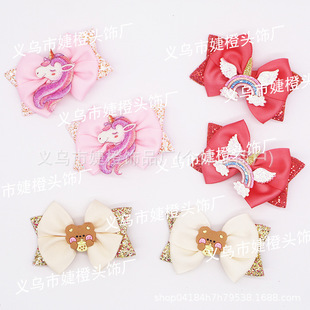 �W���羳�ɐۿ�ͨ�����Y�l�A���ǫF�ʺ�С������Ů�����A�����A