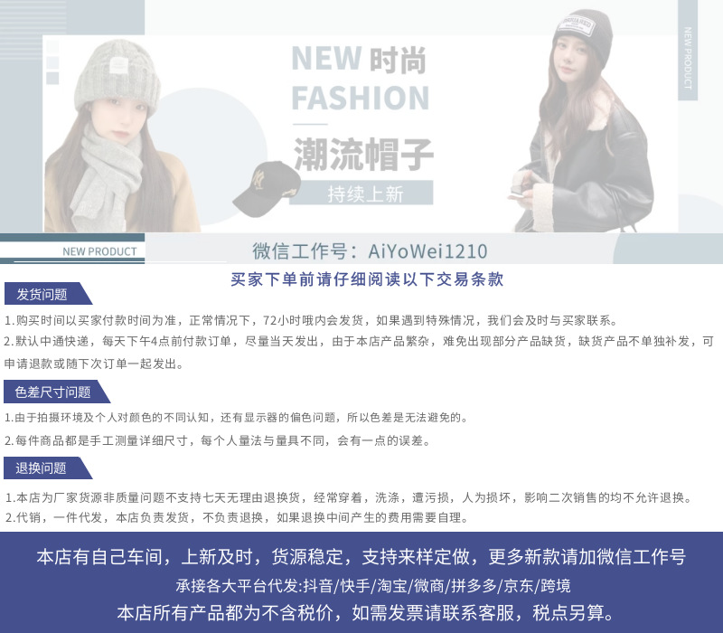 图怪兽_e7b896e5e851d06e43c1d6d0f1