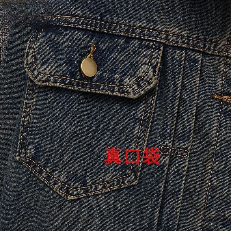 复古深蓝色牛仔外套女2025秋装新款宽松百搭港风气质牛仔服上衣潮|undefined
