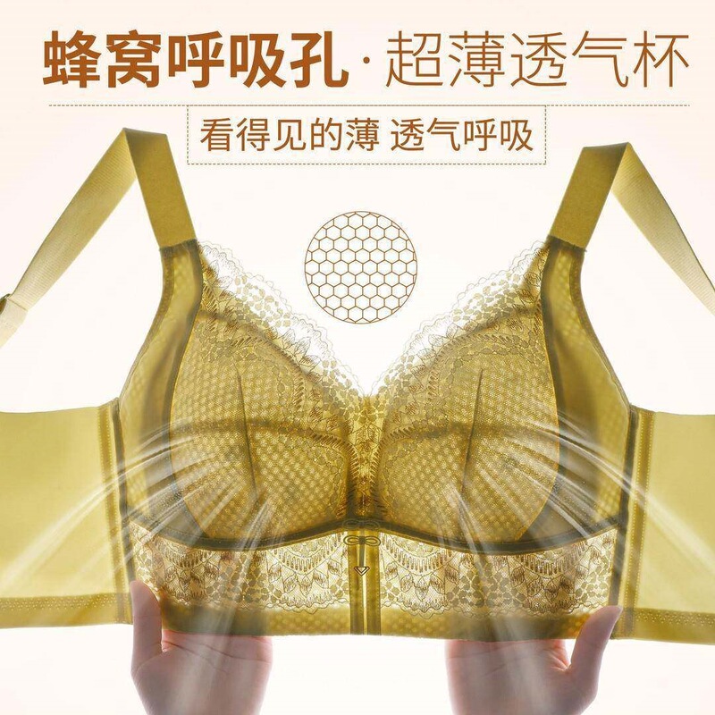 【Cai Yinman】Breathable Silk Bra for Large Busts, Minimizes Appearance, All-Season, Wireless, Gathers Side Breasts, Prevents Sagging, Adjustable Cotton Bra 【Cai Yinman】Breathable Silk Bra for Large Busts, Minimizes Appearance, All-Season, Wireless, Gathers Side Breasts, Prevents Sagging, Adjustable Cotton Bra