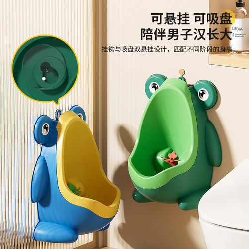 Baby Urinal for Boys, Wall-mounted Urinal for Children, Male Child Standing Urine Pot, Kids' Toilet Urinal