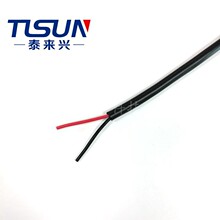 TLSUN��|�S�� ���aUL����o�׾� 20084 2о16AWG 늉����x