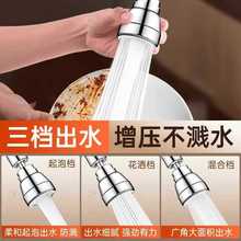 ?ˮ���^���������Rˮ���R�^�N��ͨ��ˮ���f�����D�������^23