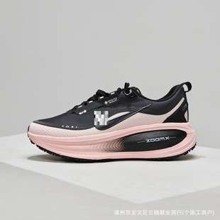 �羳�߰�VOMERO 18 �����~������w�R͸��W��Ь�������\���ܲ�Ь
