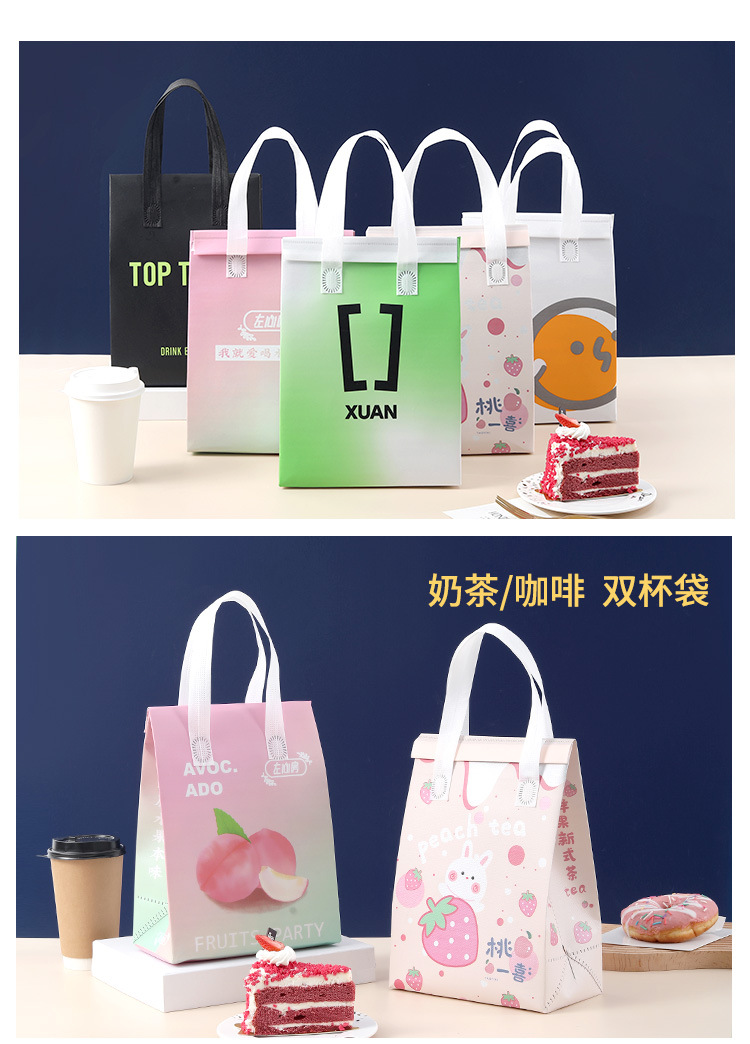 定制保温袋_06.jpg