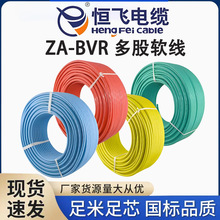 aw늾|BVR1-6ƽ늾o~оböܛԴ