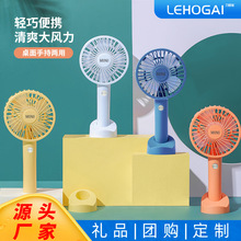 �ļ��¿��ֳ��L�� ��yʽ�W����������USB�ɳ������С�L��