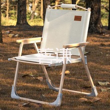 s釺1户外野餐钓鱼折叠椅家用便携克米特椅靠背椅露营阳台马扎沙滩