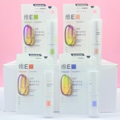 蕾琪E690维生素保湿滋润护唇膏秋冬滋润保湿维E润唇膏男女维生素E