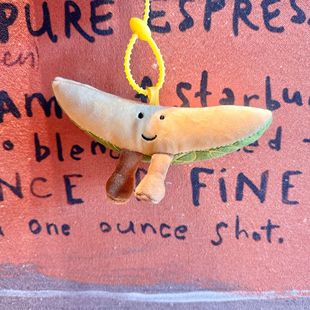 Summer Cantaloupe Plush Toy Fruit Expression Pack Plush Doll Pendant Arcade Claw Machine Gift