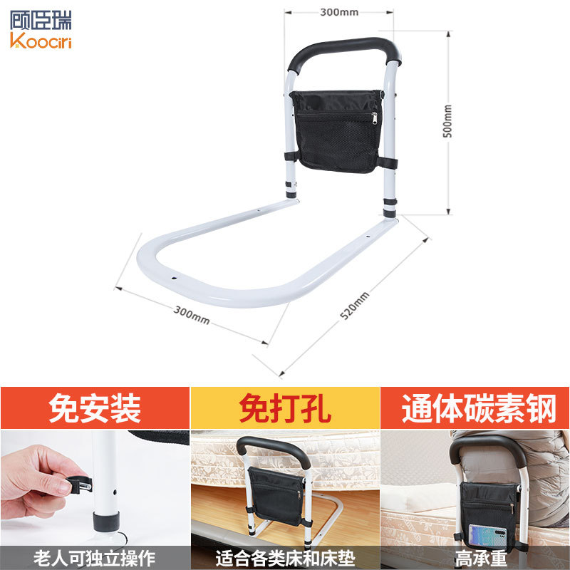 Los apoyabrazos especiales transfronterizos de la cabecera para los ancianos se levantan y ayudan al artefacto paquete pequeño de gran tamaño fácil desmontar la extensión de elevación
