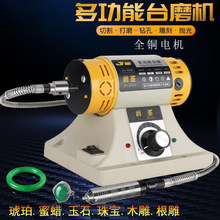 �๦��̨ĥ�CС������ĥ�C��ʯ��̙C��Ϟ�и�C����C�ĥ