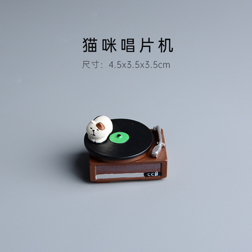 zakka Japanese groceries cat playing piano scene ornaments resin crafts desktop decoration doll house furnishings