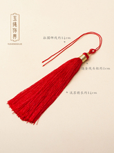 ?14cm�p��Ȧ���K�@�𾀿�͹����K���ӷ�F�Ȱl������С�����