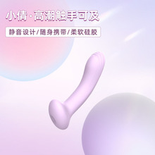 cPgc߳ӰŮɲοȤƷ볱