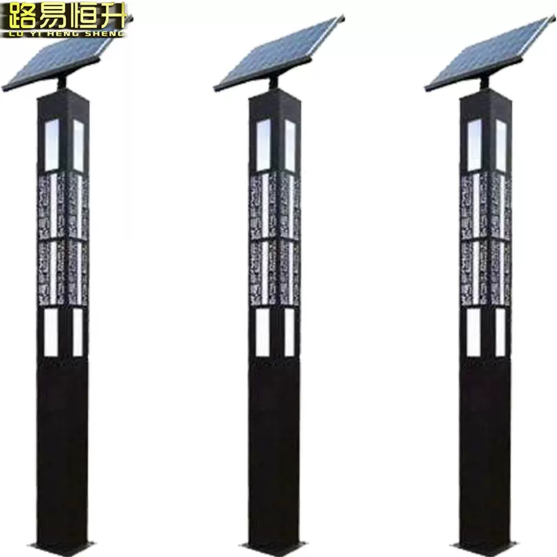 路易恒升现代简约户外庭院灯3米小区公园照明路灯厂家景观灯工厂
