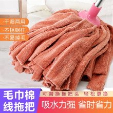 �F؛���l��ˮɺ���që���������w�S���ÈA�^���l�ϰѵ�����ˮ�ϰ�