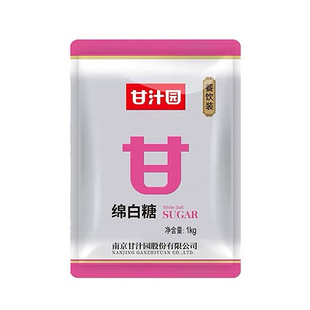 ��֭�@�d���ǲ���b1kg����b���l��ɰ����ζ���決���cԭ��