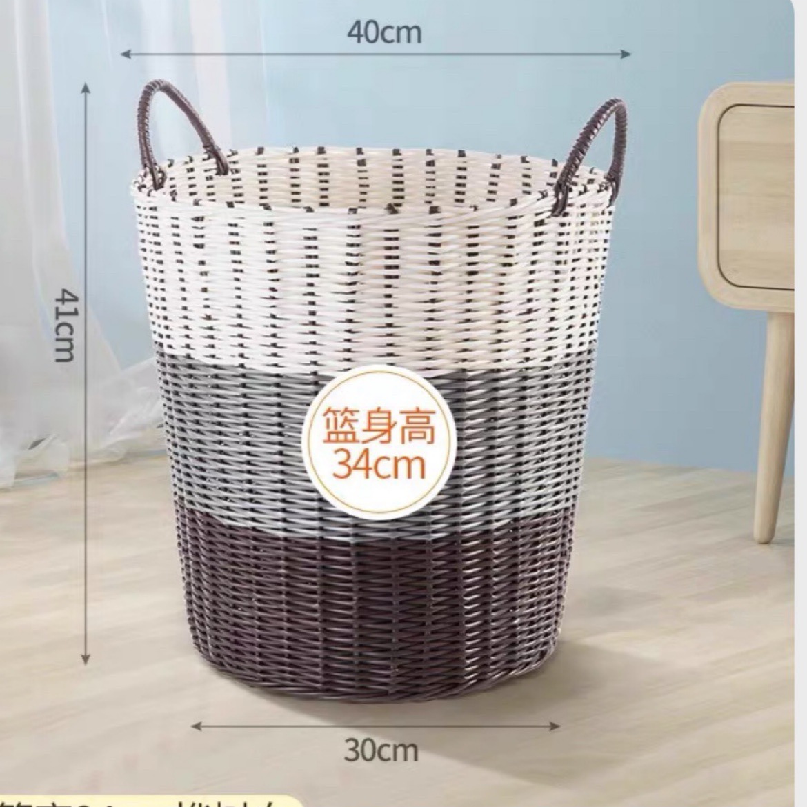 땋은 34cm 자작나무 흰색