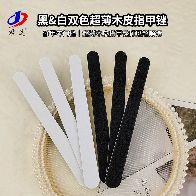Disposable nails