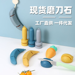 Creative personality fruit animal shape whetstone can be attached to the wall kitchen household multi-purpose whetstone manual sharpening