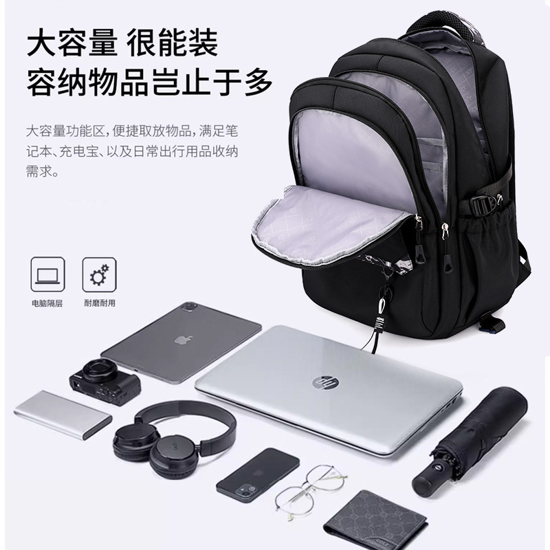 Mochila de pescado natural 3 - 6 grados escaleras de grados superiores mochila de gran capacidad