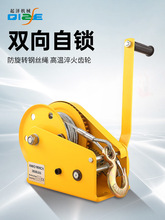 �֓u�g�P�p�����iʽ�քӽg�PС�;�P�CС�͵��C�����C���ƄӠ���