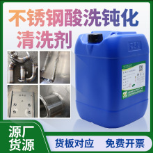 �������ϴ�ۻ�Һ��3043162012����벻����㺸��Һ��ϴ�ۻ���ϴ��